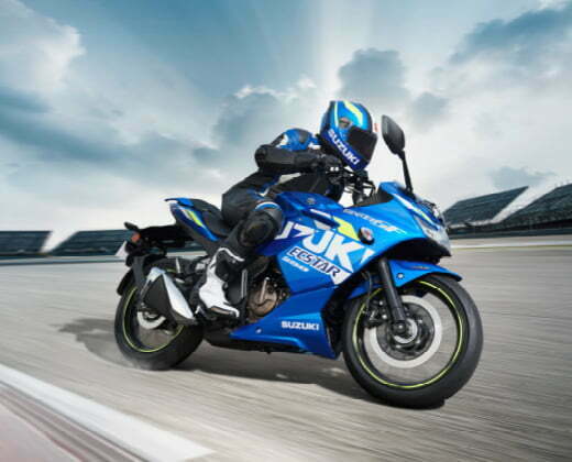 Suzuki Gixxer 250